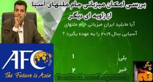 1149031_502362039851953_2086649740_n