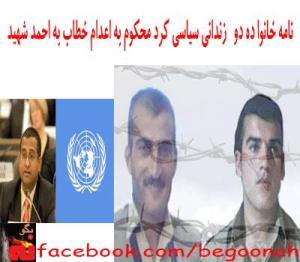 1150253_179653492217660_1882795874_n