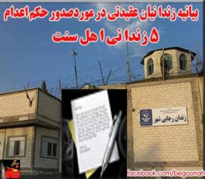 1150420_184523511730658_1920211930_n