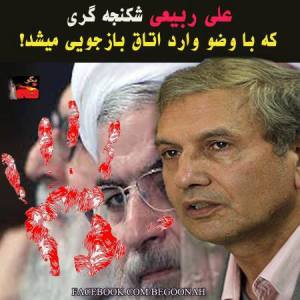 1150841_209748369185410_793995904_n