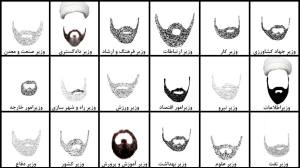 1150861_10151532477197271_154445311_n