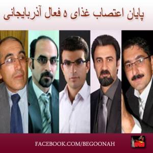 1151046_209402245886689_134669192_n