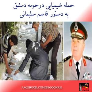 1157623_214284808731766_639190227_n