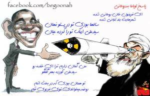 1167846_511630058912418_1162766084_n