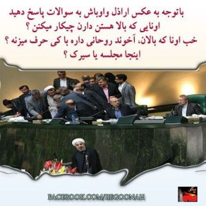 1170908_210765399083707_137371189_n