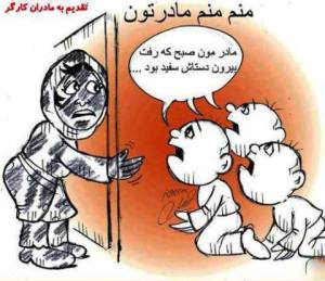 1173799_211580509002196_626658000_n