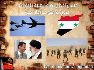 1174303_556376684397887_340426027_n