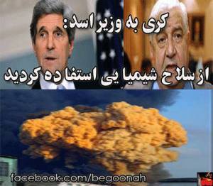 1175272_214550745371839_1963946785_n