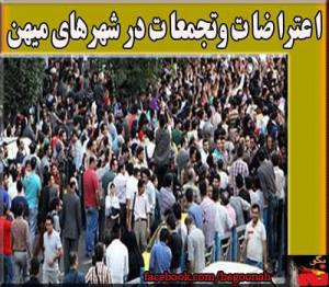 1175287_215871445239769_1964345242_n