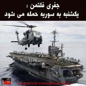 1175397_215530985273815_1159445638_n