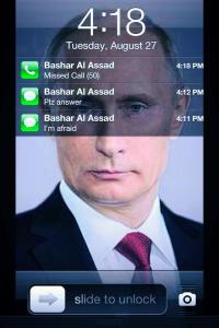 1176376_10151648134621902_525036383_n