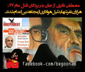 1176381_213503738809873_1191675121_n