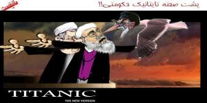 1184900_201902803304602_1425452265_n