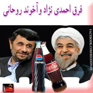 1184977_211671458993101_1376395384_n