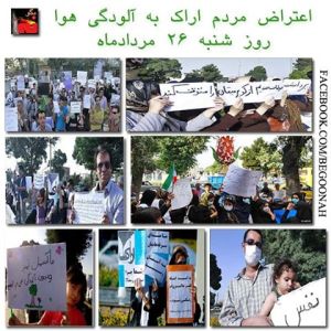 1185292_212529562240624_990598280_n