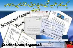 1185733_214832765343637_767344675_n