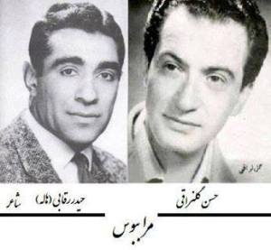 1185769_212399775586936_1656373801_n