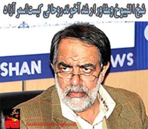 1185907_211093969050850_221089036_n