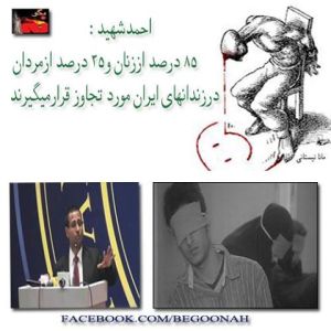 1186013_213104202183160_1710451235_n