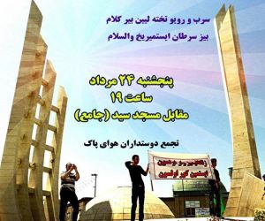 1186028_211161242377456_1910193281_n