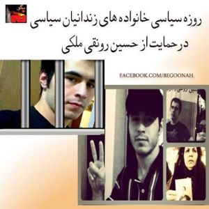 1186127_215237741969806_1305924333_n