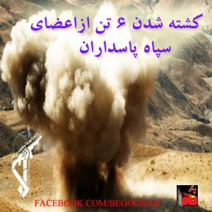 1186153_210958749064372_1863914764_n