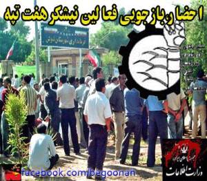 1186173_181303975385945_1614285781_n