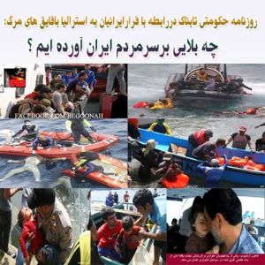 1208973_212729538887293_1992865298_n