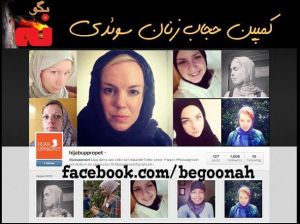 1229808_214810308679216_784279654_n