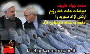 1232684_511139395628151_6905695_n