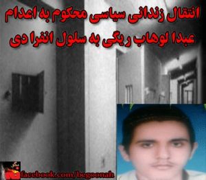 1234293_183406125175730_1465690654_n