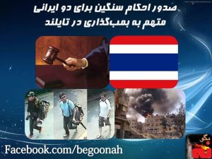 1235894_213533765473537_607954787_n