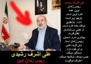 1236078_429652217145811_1487384471_n