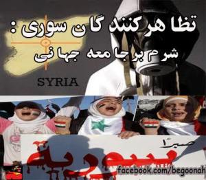 1236331_182869035229439_1513636502_n