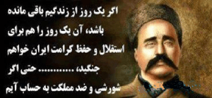 1240144_162585510596645_1111375876_n