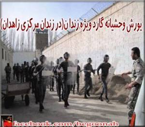 1240158_183789878470688_1097936921_n