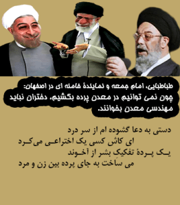 1240650_503773616366725_2119810276_n