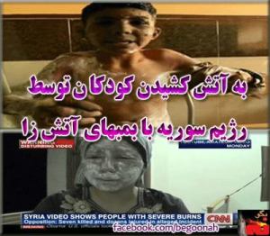 5317_184807985035544_1865643935_n