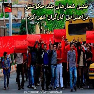 533197_213685905458323_1489535876_n