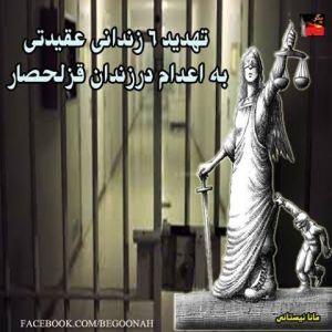 533937_208046592688921_109395791_n