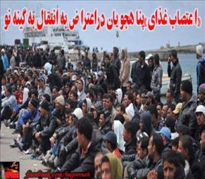 539700_180423275474015_600974080_n