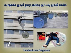 543143_213150745511839_1568513042_n