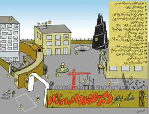 543836_209837712509809_1197561229_n