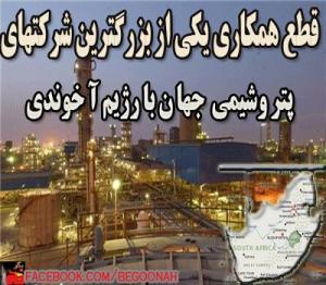 544543_182131925303150_2043141697_n