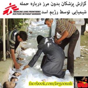 559792_214348285392085_1526519905_n