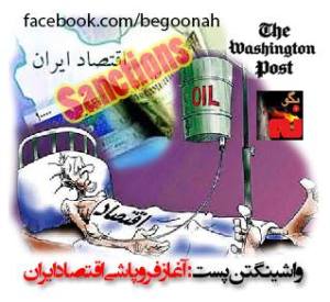 560025_207687809391466_525489990_n