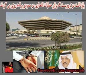 563285_209754825851431_1201072964_n