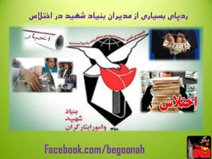 563438_215000505326863_121400192_n