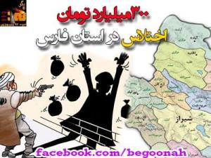 602808_214566332036947_569749356_n