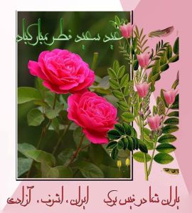 644258_209283859231861_49019639_n